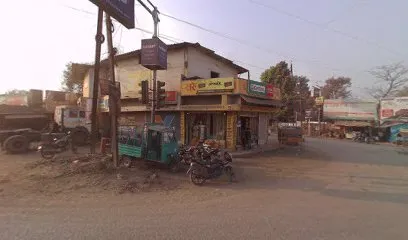 Surendra Automobiles