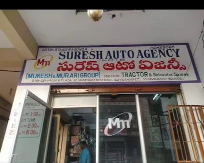Suresh Auto agency