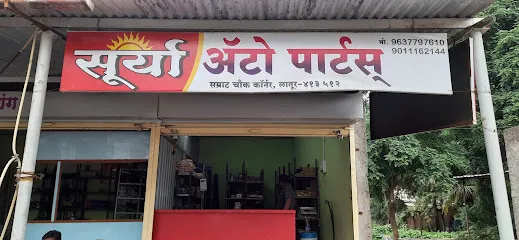 Surya Auto Parts, Latur