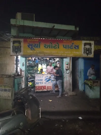 Surya Auto Parts