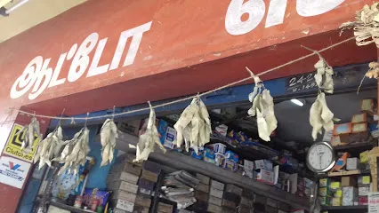 Surya Auto Stores