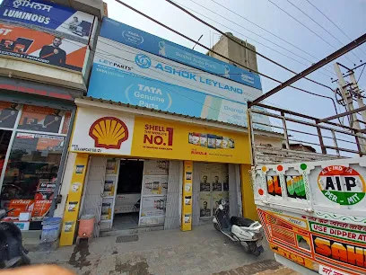 Sushill Auto Parts
