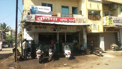 Suvidha Automobile