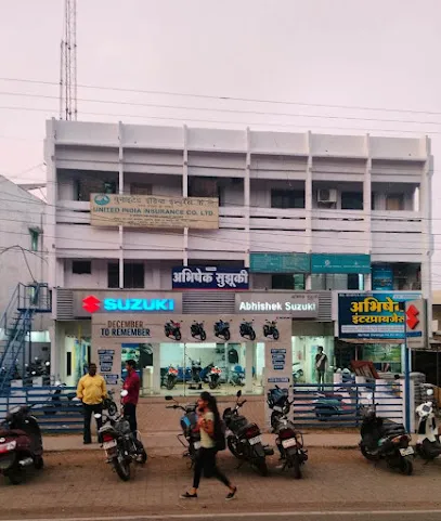 Suzuki Motorcycle (Abhishek Suzuki, Chandrapur, Mul Road)
