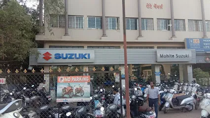 Suzuki Motorcycle (Mohite Suzuki, Kolhapur, Kawala Naka)