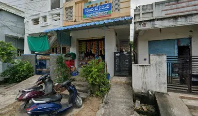 SV LUBRICANTS