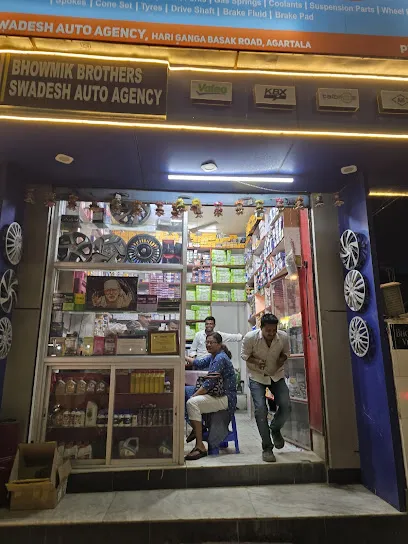 Swadesh Auto Agency