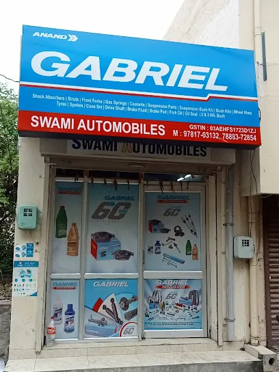 SWAMI AUTOMOBILES