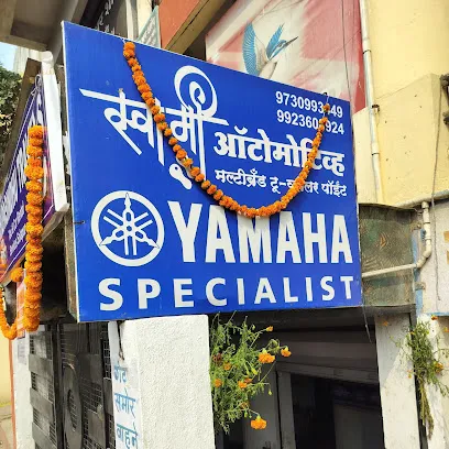 Swami Automotive