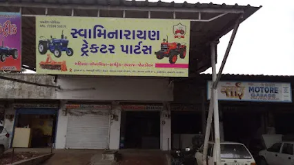 Swaminarayan Tractor Parts