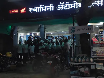 SWAMINI AUTOMOBILE'S