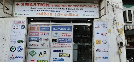 SWASTICK TRADING CORPORATION