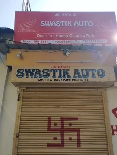SWASTIK AUTO