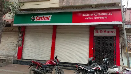 SWASTIK AUTOMOBILES