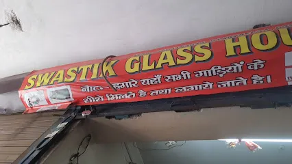 Swastik Glass House and Auto Parts