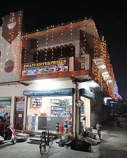 Swati Enterprises
