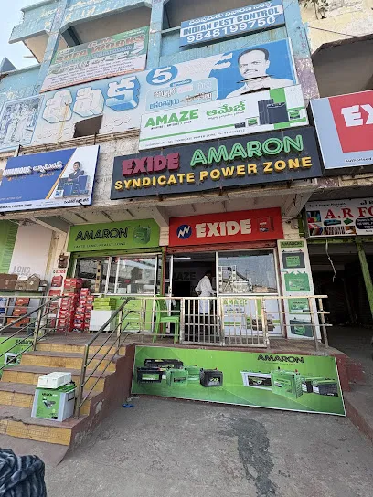Syndicate Power Zone , Kurnool