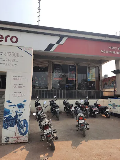 Tadeshwar Auto Agencies - Hero MotoCorp
