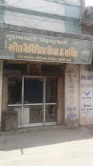 TAHA REDIATER SALES AND SERVICE
