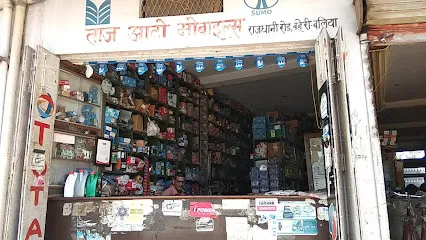 Taj auto mobiles