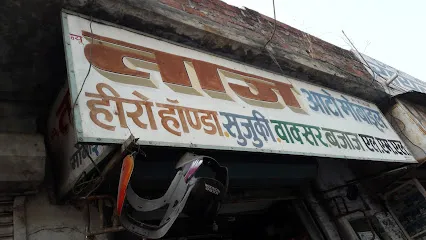 Taj Automobiles