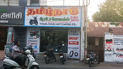 Tamilnadu automobile