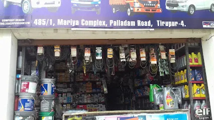 Tamilnadu Automobiles