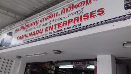 TAMILNADU ENTERPRISES
