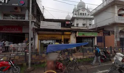 Tanbir Ali