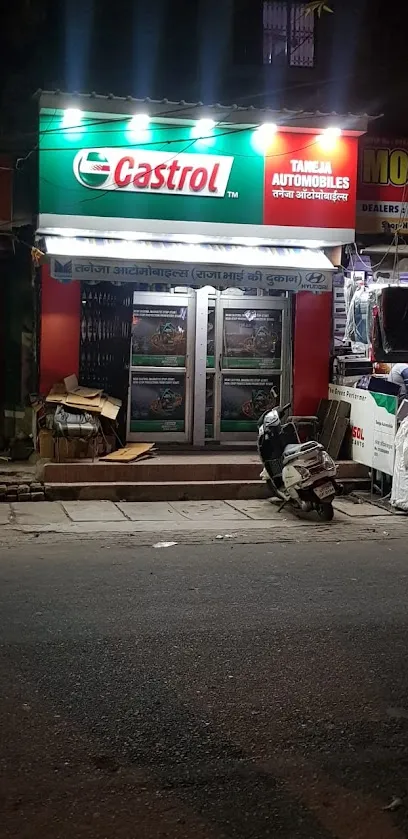 Taneja automobiles