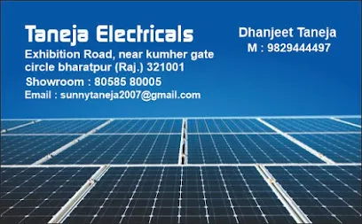 Taneja Electricals, (Best battery dealer in bharatpur, Best inverter Battery Shop.)