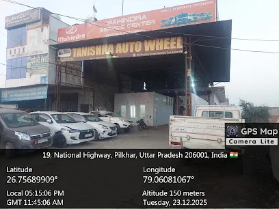 TANISHKA AUTO WHEEL
