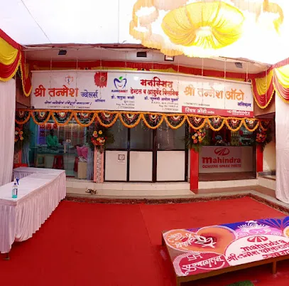 Tanmesh Auto (Mahindra)