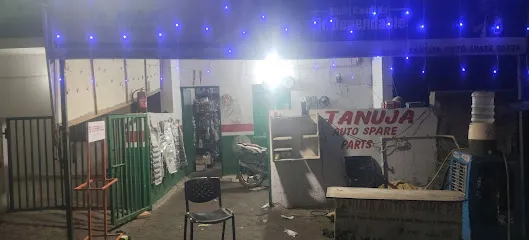 Tanuja Auto Spare parts