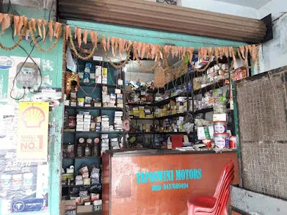 Tapaswini Motors