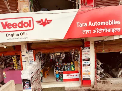 Tara Automobile