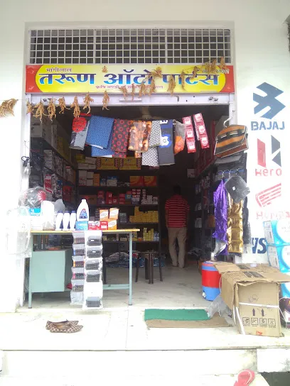 Tarun Auto Parts & Bike Service Center