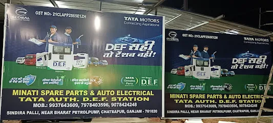 TATA AUTHORISED DEF STATION (MINATI SPARE PARTS)