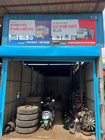 Tata, Layland, Benz Truck Old Spare Parts Shop