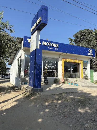 Tata Motors Cars Showroom - Pragati Motors, AT Road