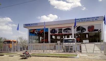 Tata Motors Commercial Vehicle Dealer - Cargo Motors Pvt Ltd