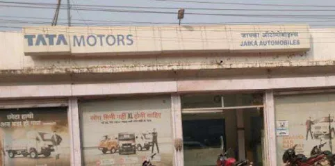 Tata Motors Commercial Vehicle Dealer - Jaika Automobiles & Finance Pvt Ltd