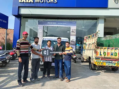 Tata Motors Commercial Vehicle Dealer - Rajshree Automobiles