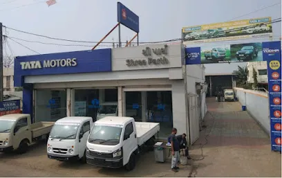 Tata Motors Commercial Vehicle Dealer - Shree Parth Autobots