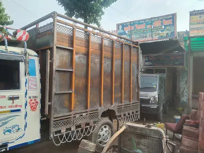 Tata Motors Commercial Vehicle Dealer - Vardaan Tradelink Pvt Ltd