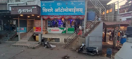 Tata Motors