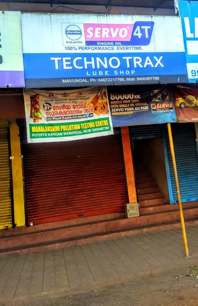 Techno Trax