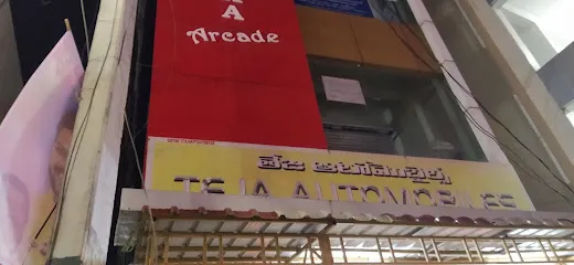 Teja Automobiles