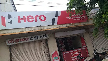 Tejas Distributer - Genuine Parts - Hero MotoCorp