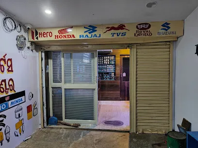 Tejaswi Enterprises